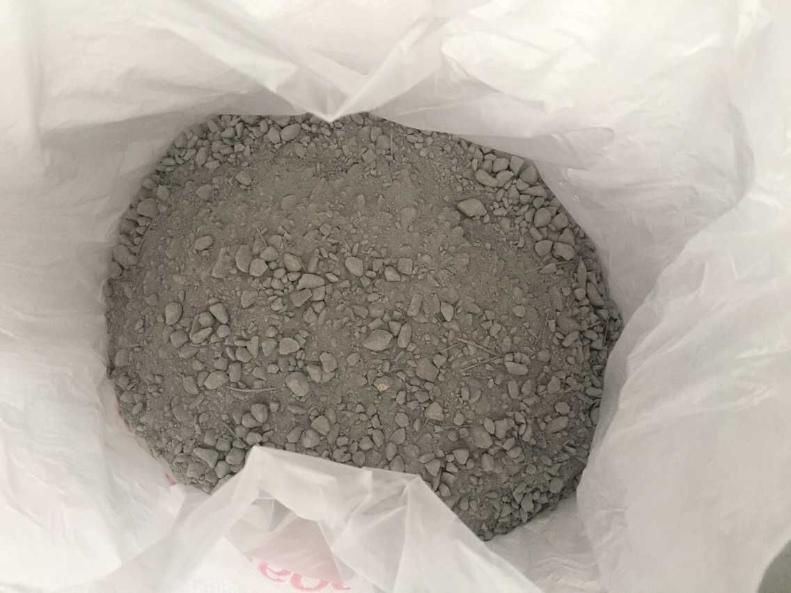 輕質(zhì)保溫澆注料